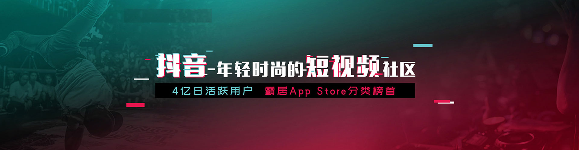 英吉沙百度竞价排名